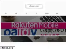 Sites similar to akirasira.com