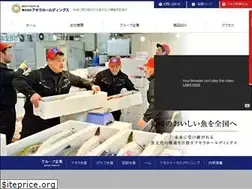 Sites similar to akirasuisan.co.jp