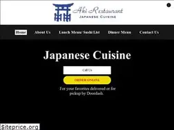 Sites similar to akirestaurant-la.com