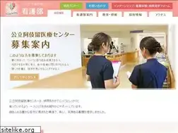 Sites similar to akiru-kango.com