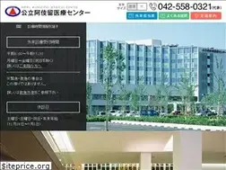 Sites similar to akiru-med.jp