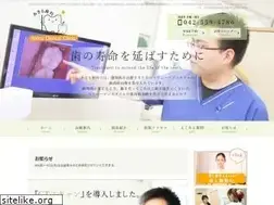 Sites similar to akiru-shika.com