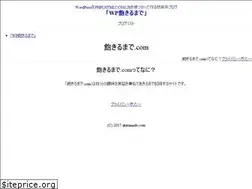 Sites similar to akirumade.com