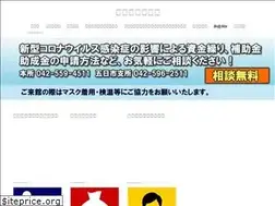 Sites similar to akiruno.ne.jp