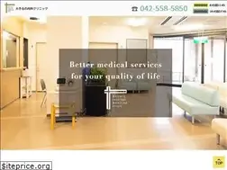 Sites similar to akirunonaika.com