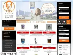 Sites similar to akisada.co.jp