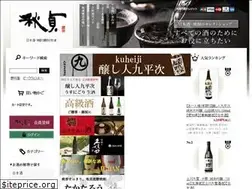 Sites similar to akisada.jp