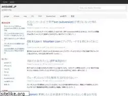 Sites similar to akisame.jp