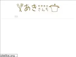 Sites similar to akisanchi.com