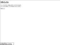 Sites similar to akisawa.com