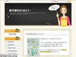 Sites similar to akise.info