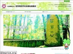 Sites similar to akisha.jp