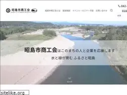 Sites similar to akishima.or.jp