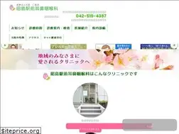 Sites similar to akishimajibi.com