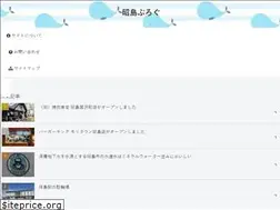 Sites similar to akishimashi.com