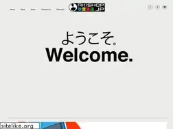 Sites similar to akishop.jp