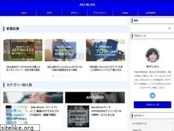 Sites similar to akishunblog.com