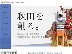 Sites similar to akisoku.com