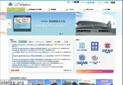 Sites similar to akisouko.com