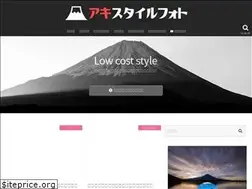 Sites similar to akistyle.jp
