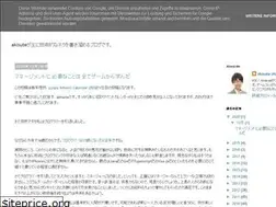 Sites similar to akisute.com