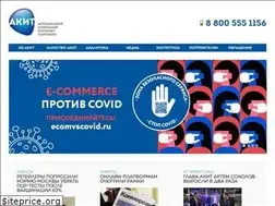 Sites similar to akit.ru