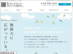 Sites similar to akita-central.com