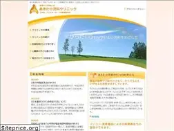 Sites similar to akita-clinic.jp