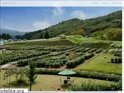 Sites similar to akita-dahlia.jp