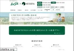 Sites similar to akita-fudousan.jp