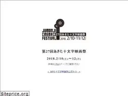 Sites similar to akita-jcf.net