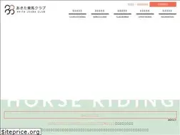 Sites similar to akita-jouba.jp