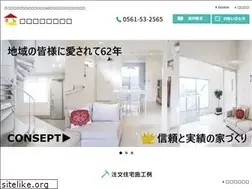 Sites similar to akita-kk.co.jp