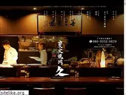Sites similar to akita-kyu.com