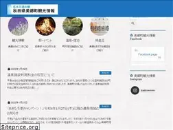 Sites similar to akita-misato.com