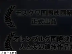 Sites similar to akita-movie.com