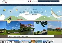 Sites similar to akita-nairiku.com