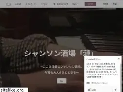 Sites similar to akita-ren.com