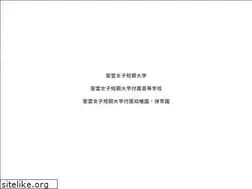 Sites similar to akita-seirei.ac.jp