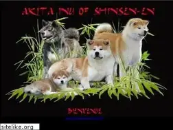 Sites similar to akita-shinsen-en.com
