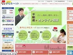 Sites similar to akita-sumunet.com
