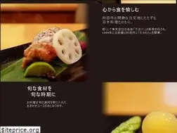 Sites similar to akita-takamura.jp