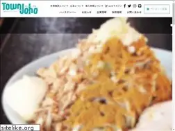 Sites similar to akita-townjoho.jp