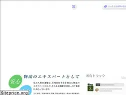 Sites similar to akita-unyu.jp