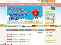 Sites similar to akita.coop
