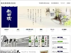 Sites similar to akitabare.jp