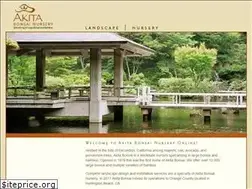 Sites similar to akitabonsainursery.com
