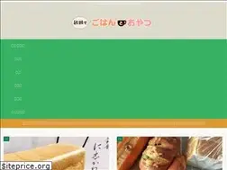 Sites similar to akitadegohan.com