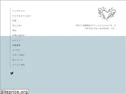 Sites similar to akitadrem.com