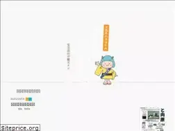 Sites similar to akitakata-kankou.jp